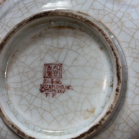 Vintage FITZ & FLOYD Porcelain Dish Plate Waterlilies & Bird Japan - Picture 5 of 6